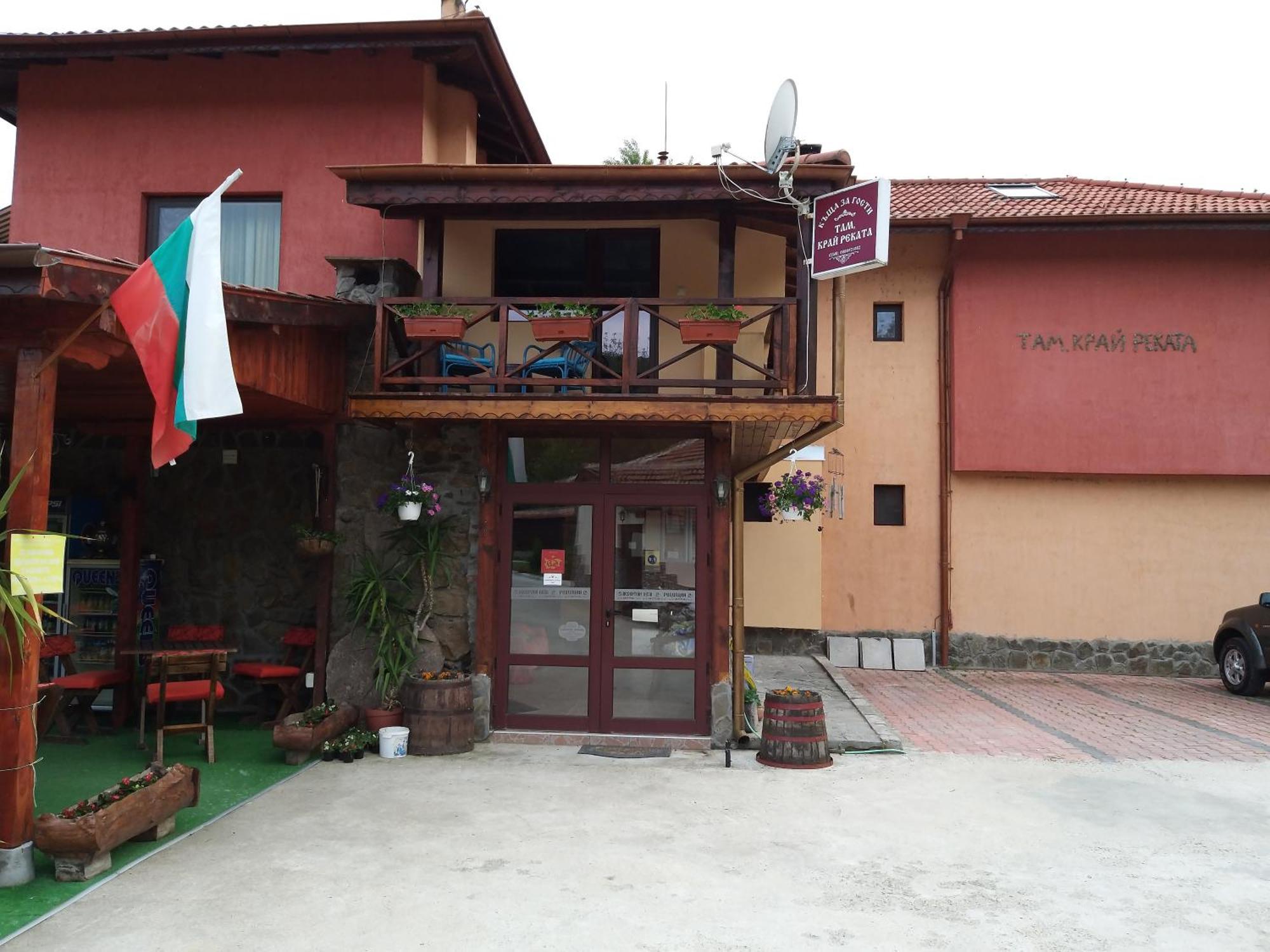 Къща За Гости "Там Край Реката " Slivek Exterior photo