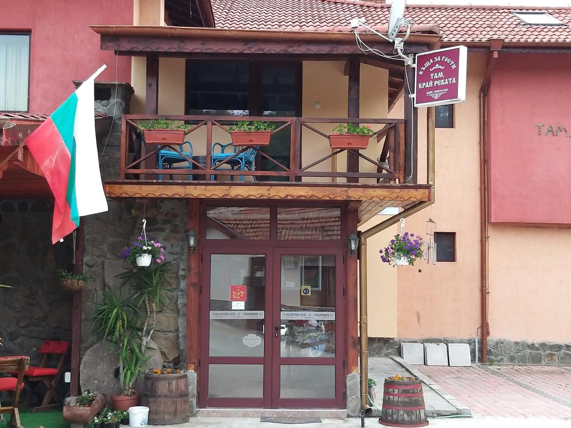 Къща За Гости "Там Край Реката " Slivek Exterior photo